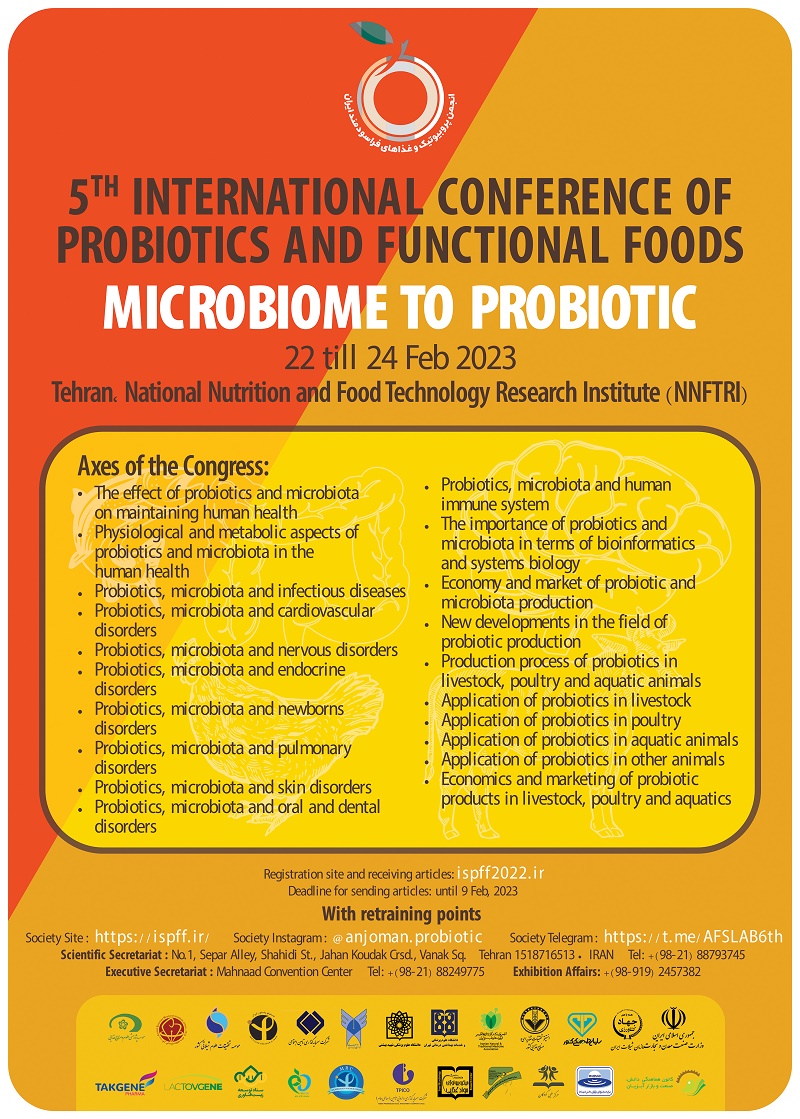 RIFST to co-organize the 5th International Conference of Probiotics and Functional Foods