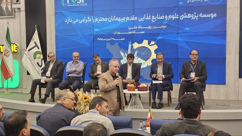 Second National “Problem-Oriented Bread Event” Held by RIFST