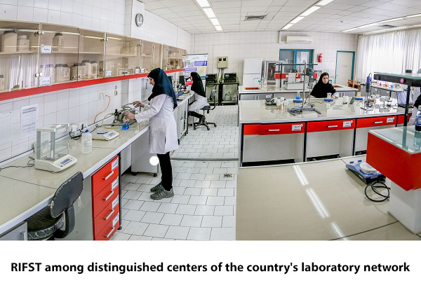 RIFST among distinguished centers of the country's laboratory network