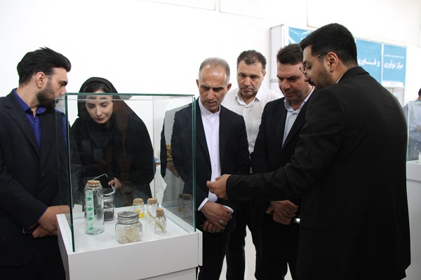 RIFST opens “Innovation and Technology Center for Special Foods” (ITCSF)