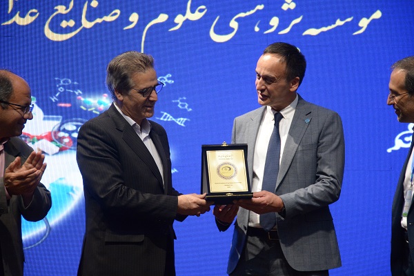 Dr. Farrukh Toirov, FAO representative in Iran: “Scientific and regional cooperation is the key to sustainable food security”