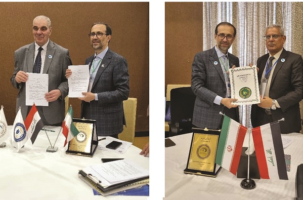 RIFST signs MoU with five Iraqi universities at the Second Iran-Iraq Science Week