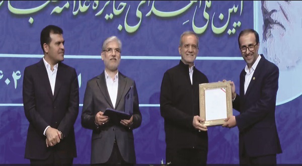 Honoring 20 distinguished scientists with the Allameh Tabatabaei Award in a ceremony attended by the President