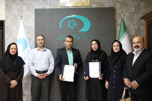 Research Institute of Food Science and Technology and Standard Research Institute sign MOU