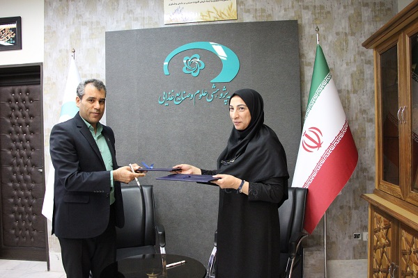 Research Institute of Food Science and Technology and Standard Research Institute sign MOU