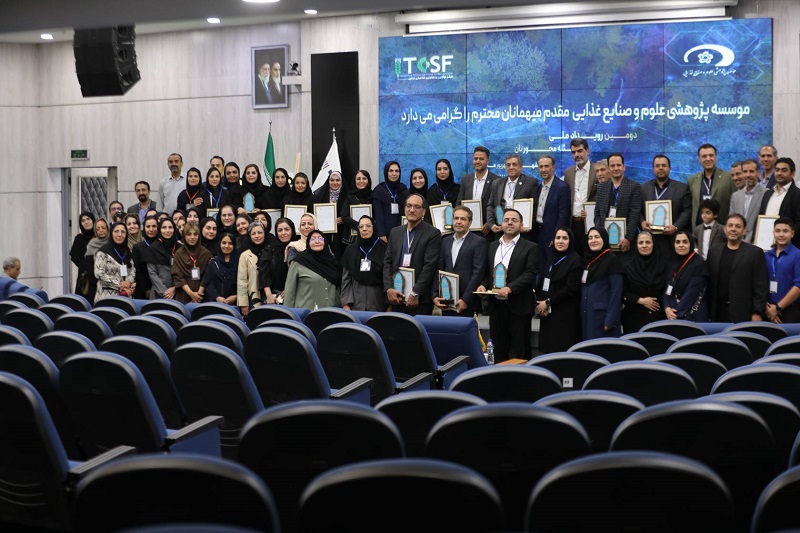 Second National “Problem-Oriented Bread Event” Held by RIFST