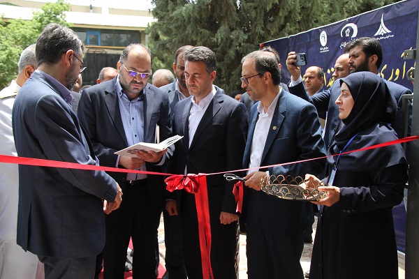 RIFST opens “Innovation and Technology Center for Special Foods” (ITCSF)