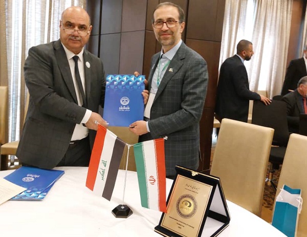 RIFST signs MoU with five Iraqi universities at the Second Iran-Iraq Science Week