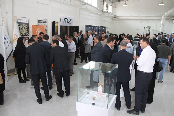 RIFST opens “Innovation and Technology Center for Special Foods” (ITCSF)