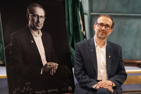 Honoring 20 distinguished scientists with the Allameh Tabatabaei Award in a ceremony attended by the President