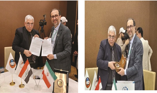 RIFST signs MoU with five Iraqi universities at the Second Iran-Iraq Science Week