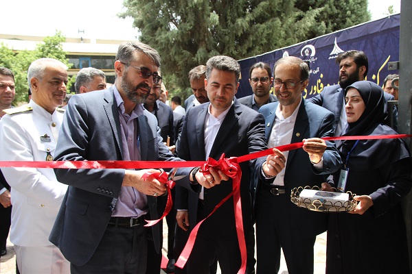 RIFST opens “Innovation and Technology Center for Special Foods” (ITCSF)